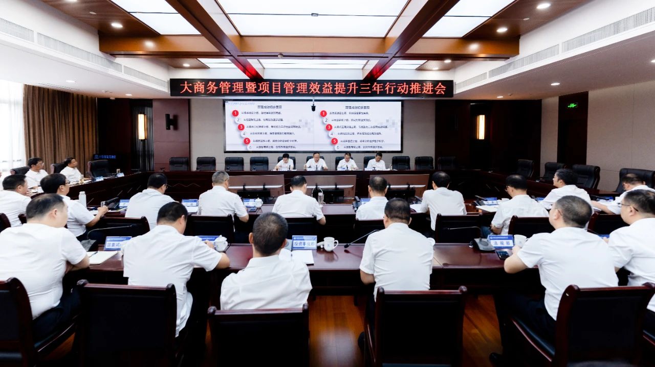 微信图片_20230828113246.jpg