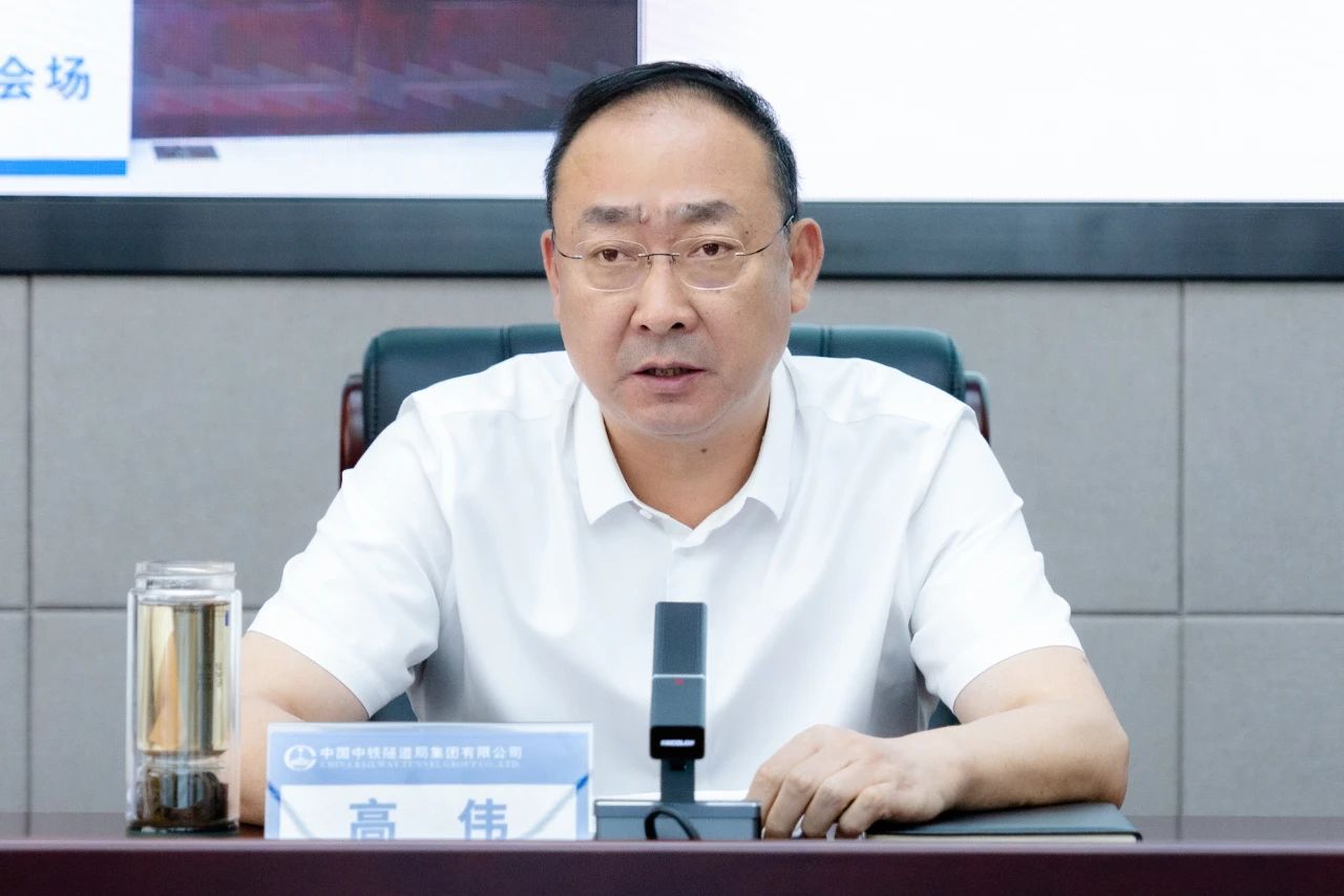 微信图片_20230828113246_1.jpg