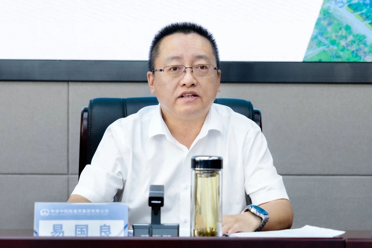 微信图片_20230828113246_2.jpg