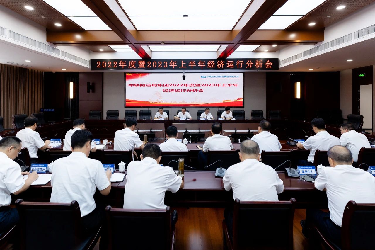 微信图片_20230828113522.jpg