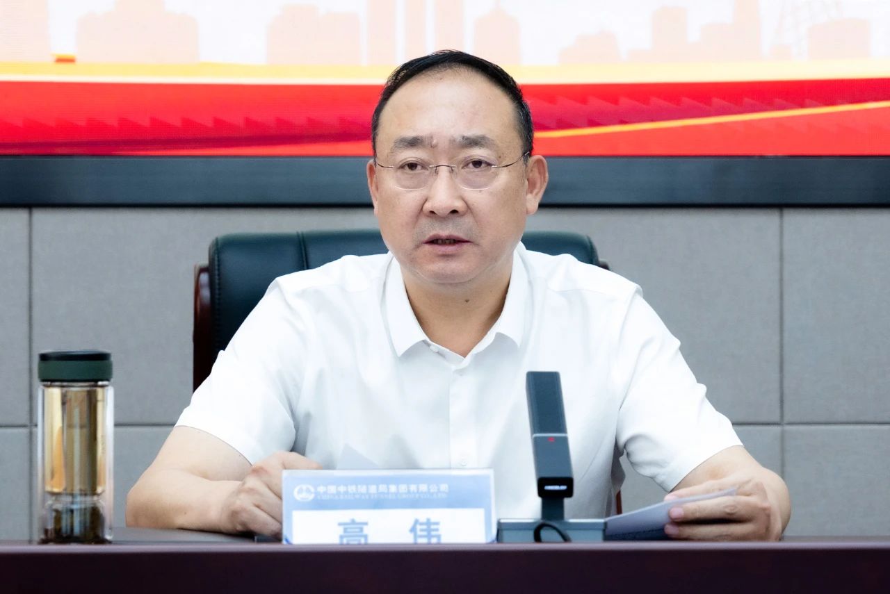 微信图片_20230828113522_1.jpg