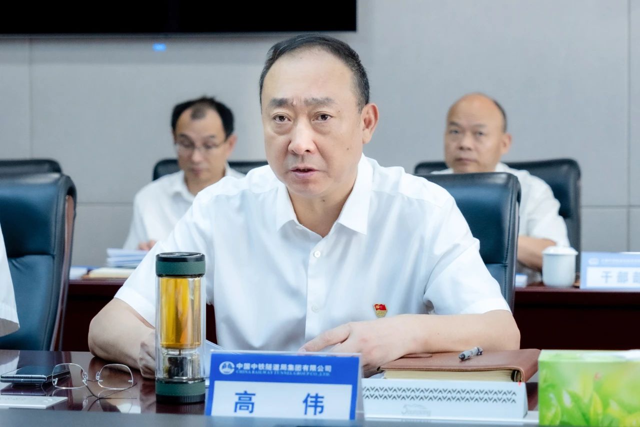 微信图片_20230831141555_1.jpg