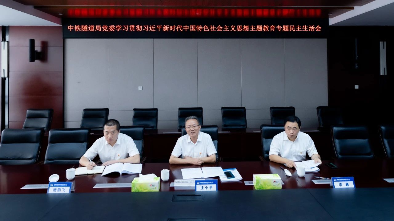 微信图片_20230831141555_2.jpg