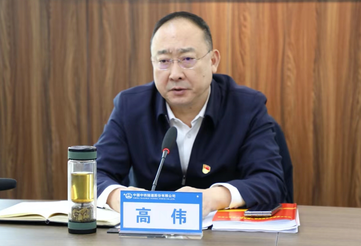 高伟书记_副本.jpg