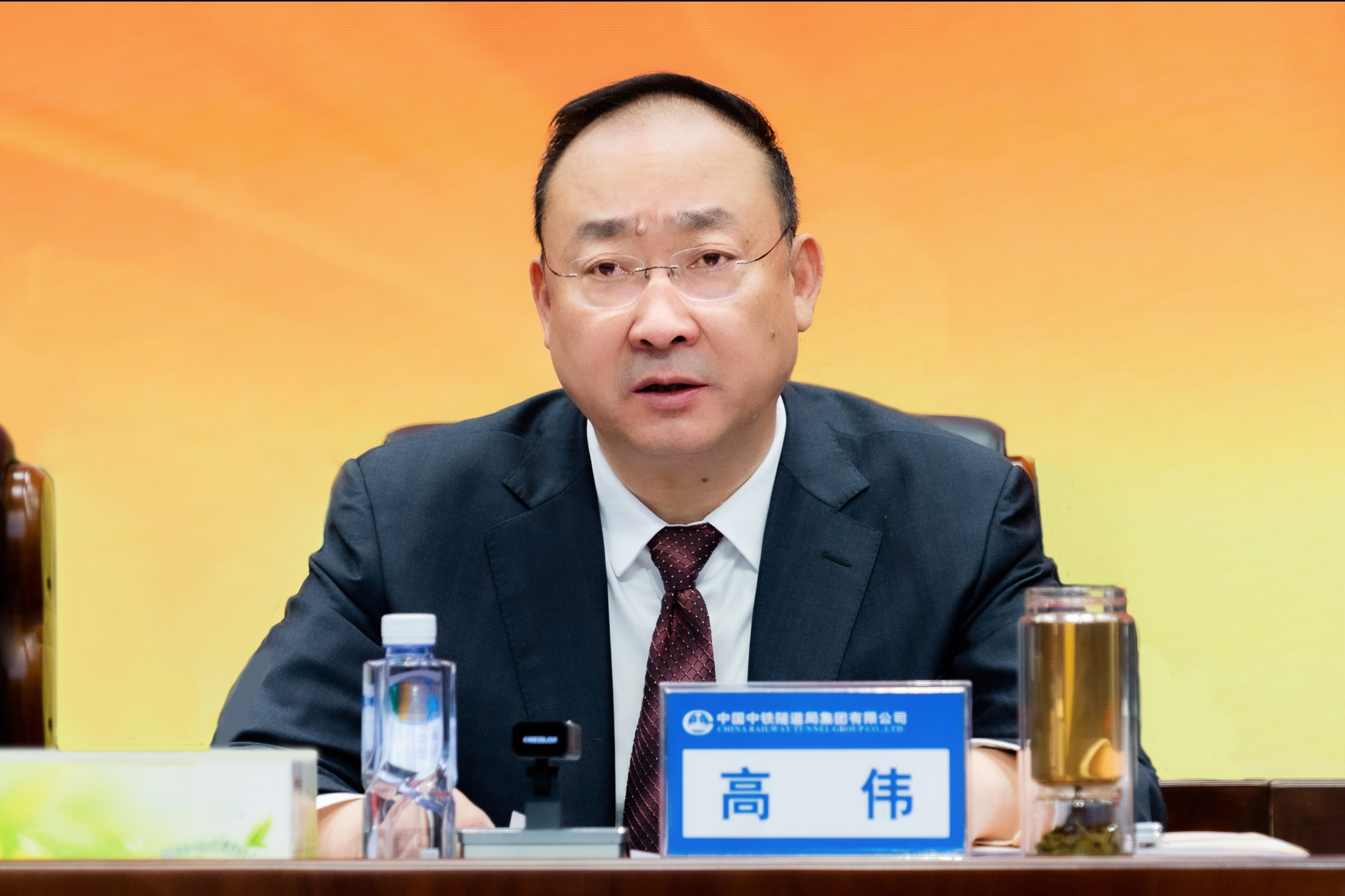 高书记.jpg