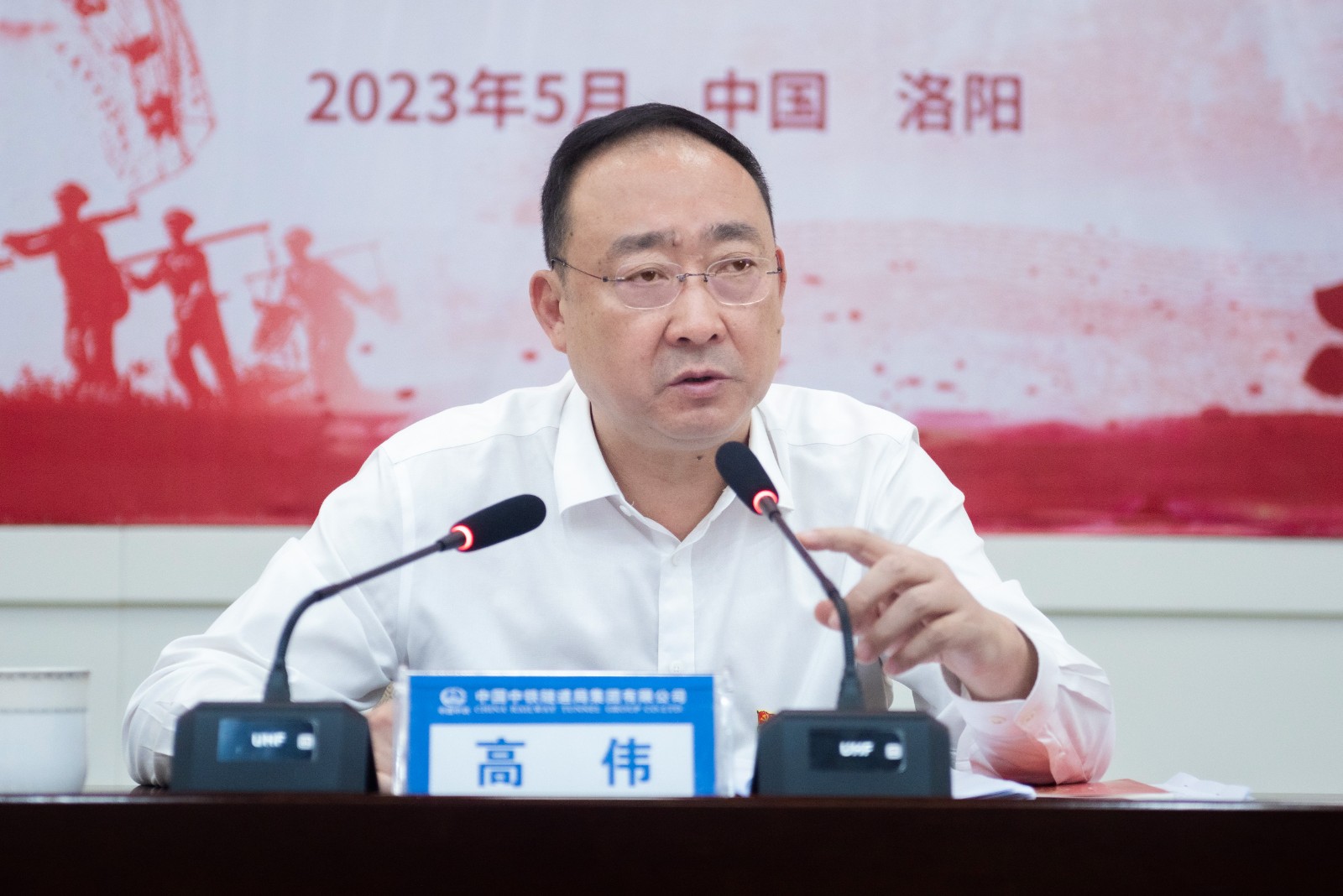 高书记授课.jpg
