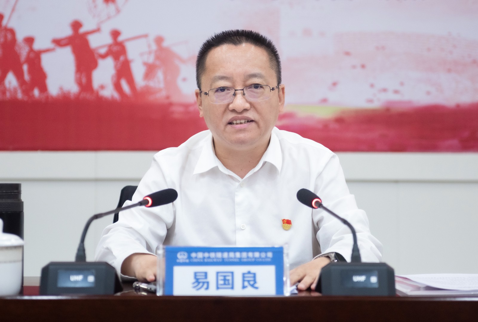易总授课.jpg