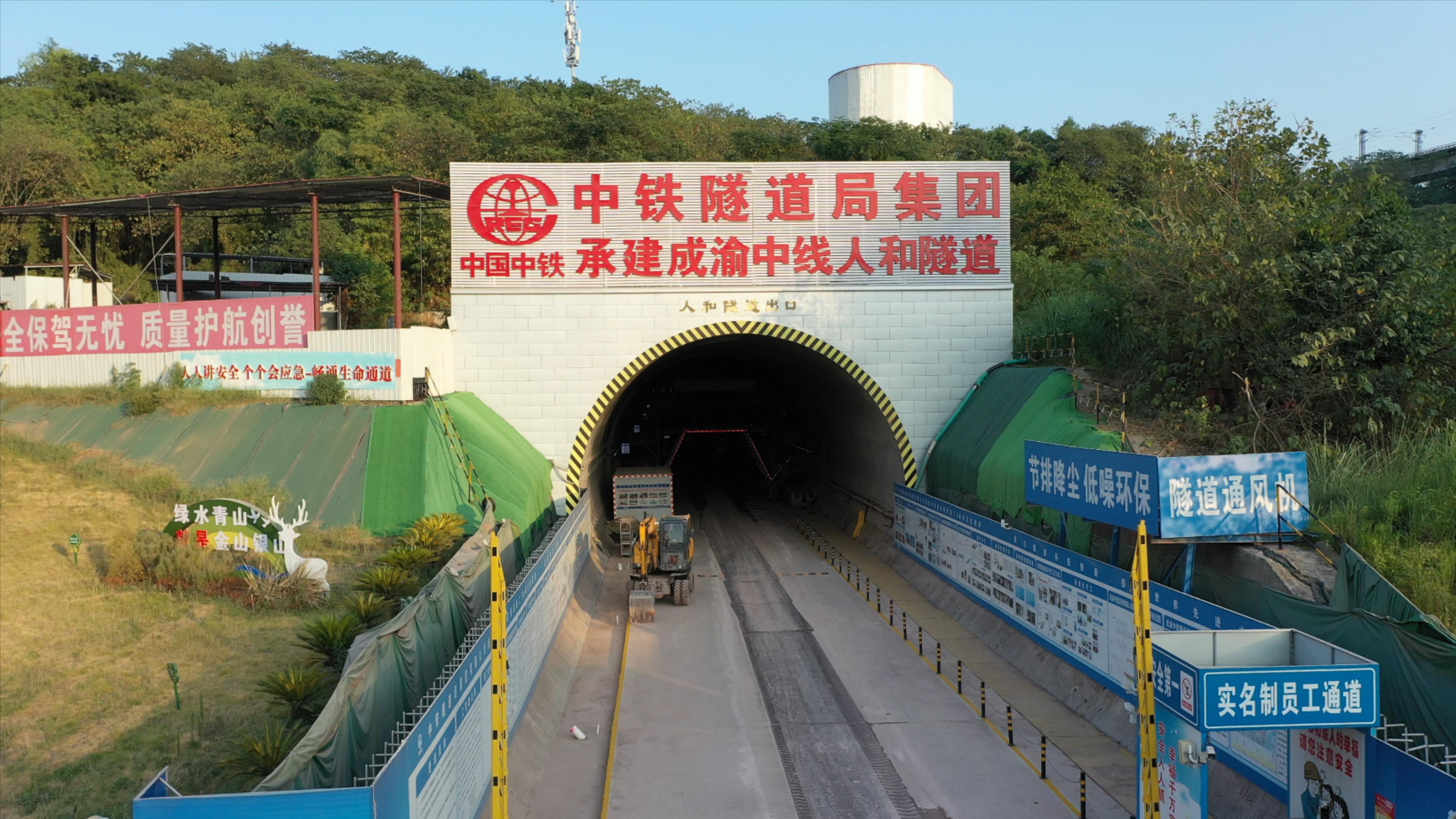 微信图片_20240929172155.jpg