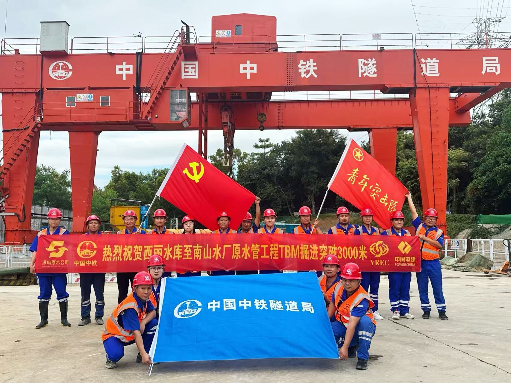 微信图片_20241029184950.jpg
