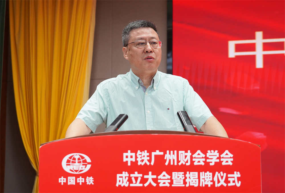 李平.jpg
