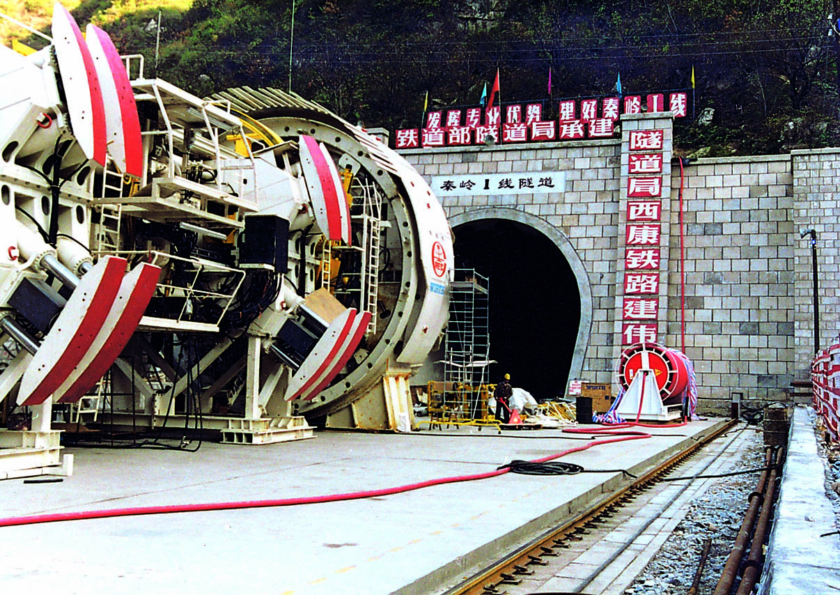 3、2003｜西安安康铁路秦岭Ⅰ线隧道.jpg