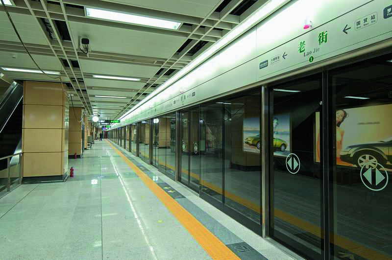 10、2007｜深圳地铁一期国贸至老街区间隧道及桩基托换工程.jpg