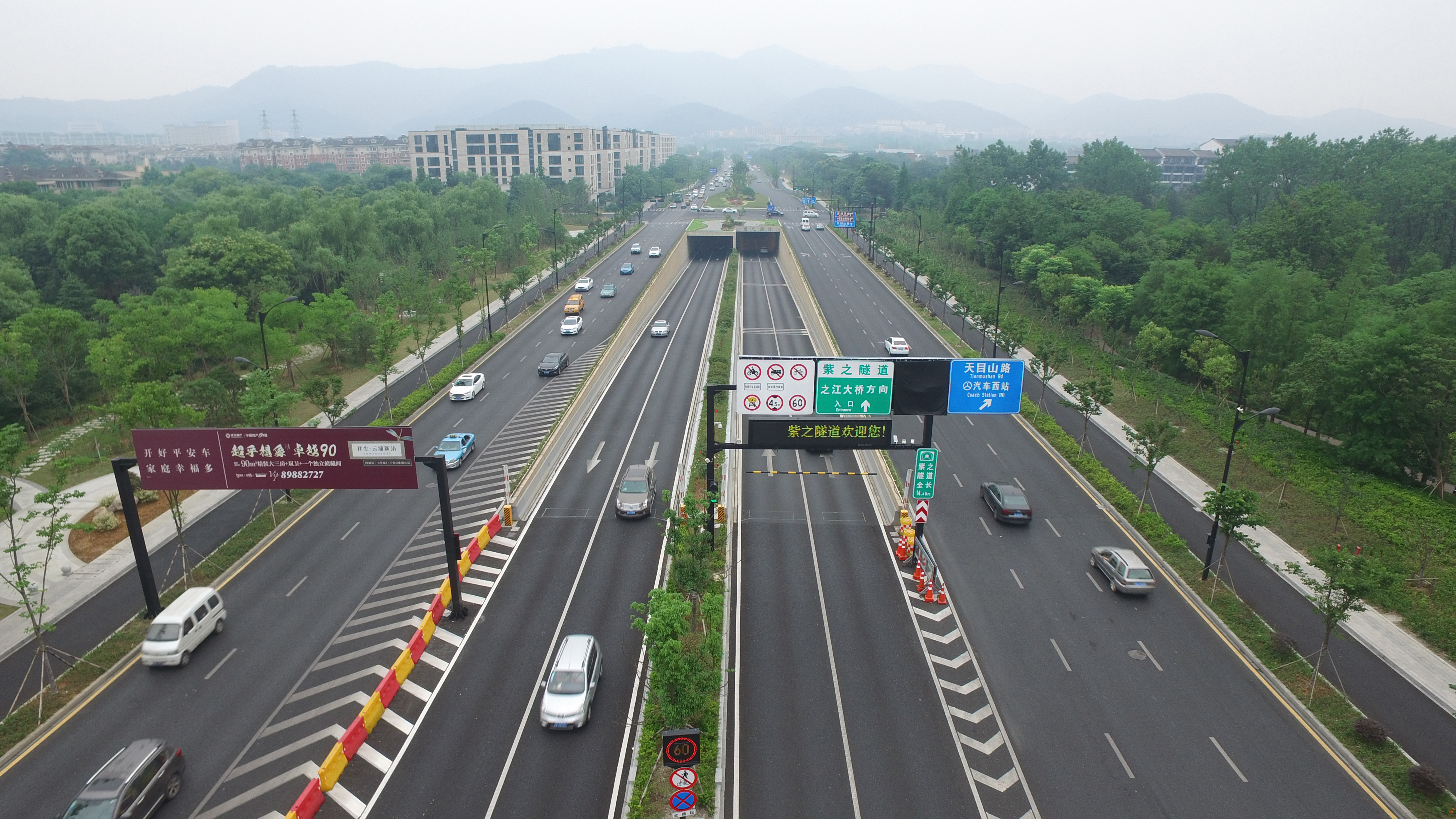 35、2019｜杭州市紫之隧道工程.jpg