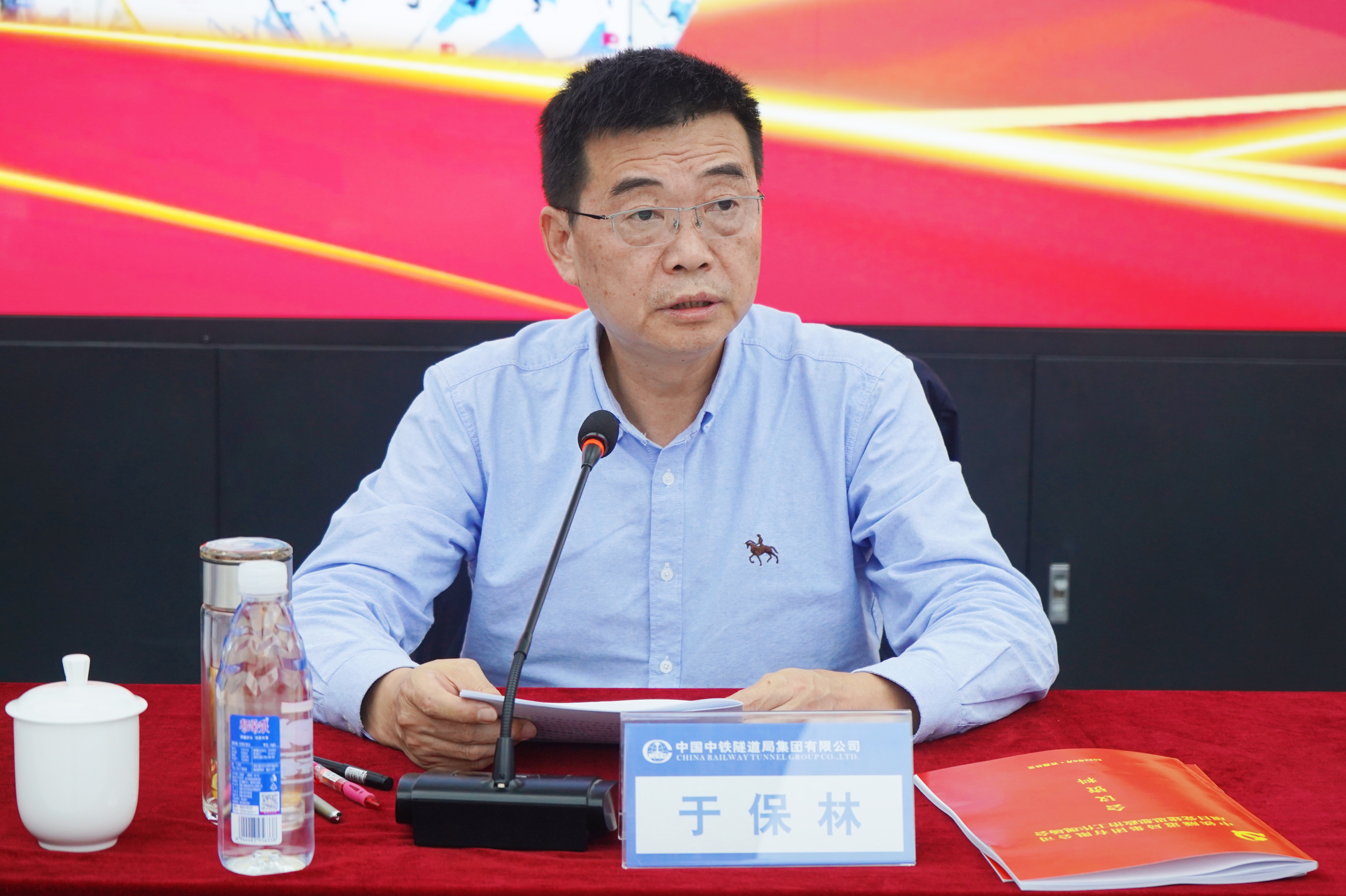 微信图片_20220625161230.jpg