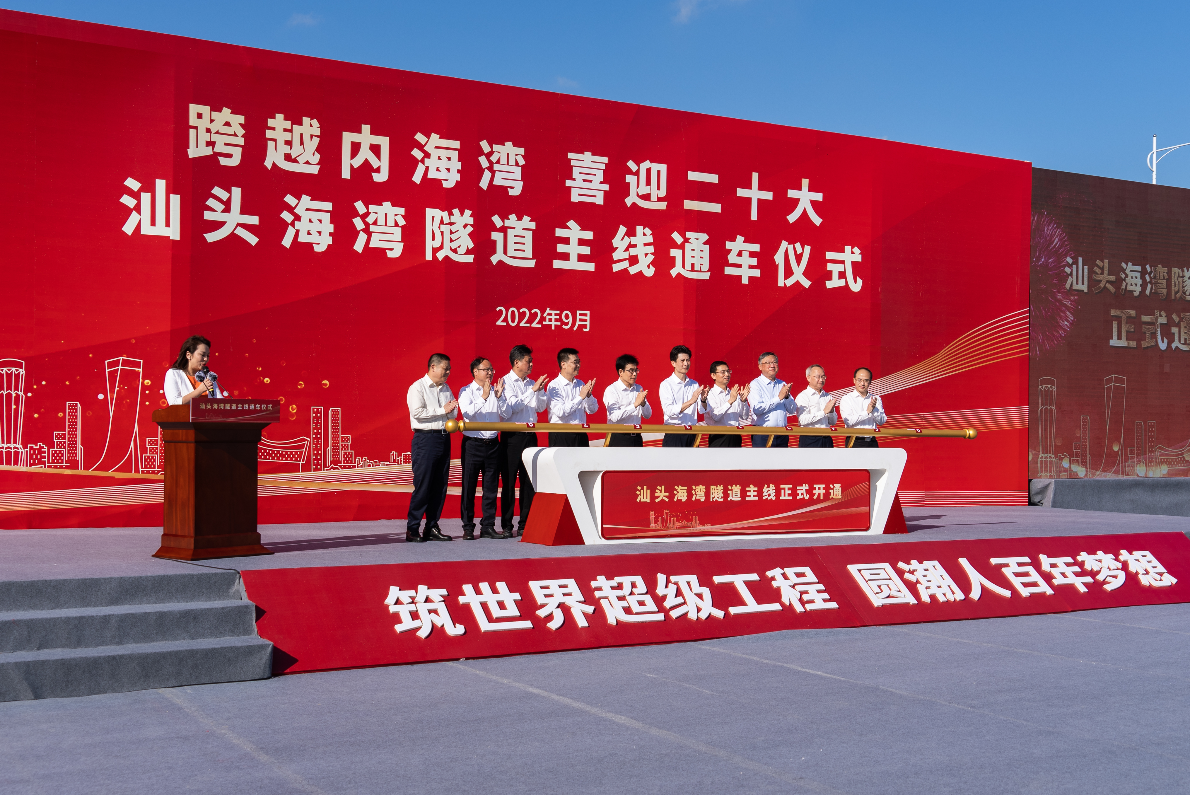 推启动杆 (2).jpg