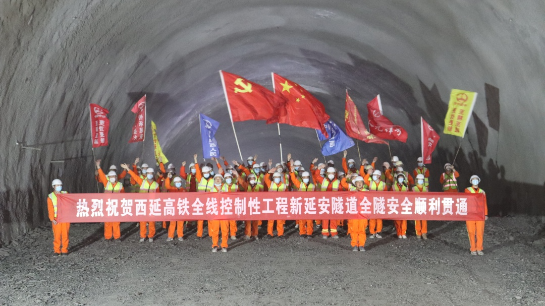 微信图片_20221212092805.png