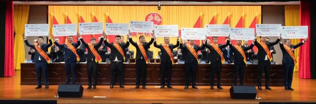 微信图片_20230222100053.jpg