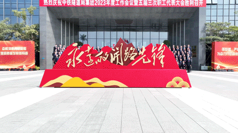 微信图片_20230222100110.gif
