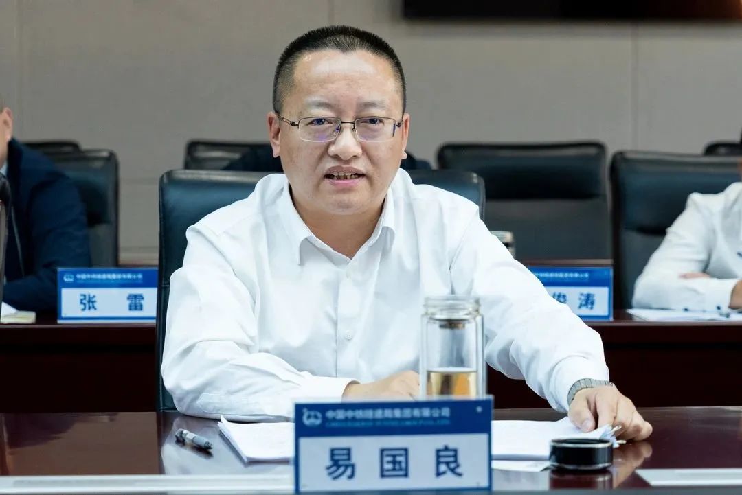 微信图片_20230314090925.jpg