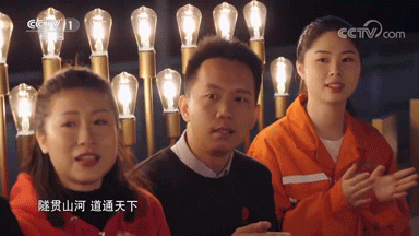 微信图片_20230323112116.gif