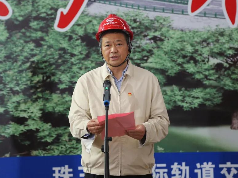 微信图片_20230331170410.png