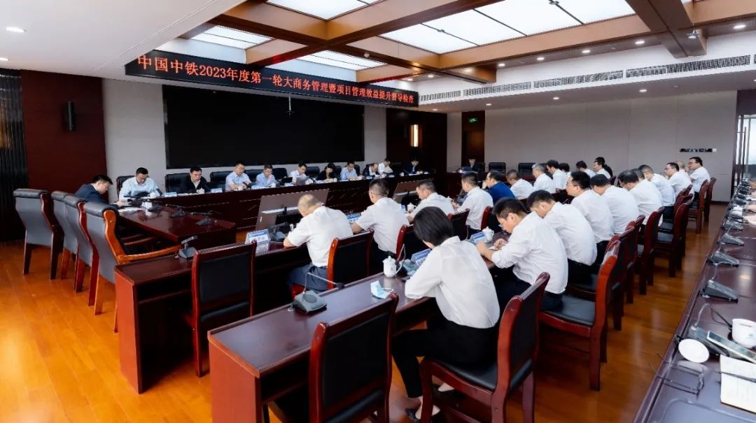 微信图片_20230508083629.jpg
