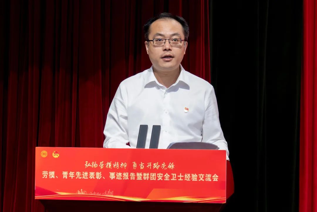 微信图片_20230508083907.jpg