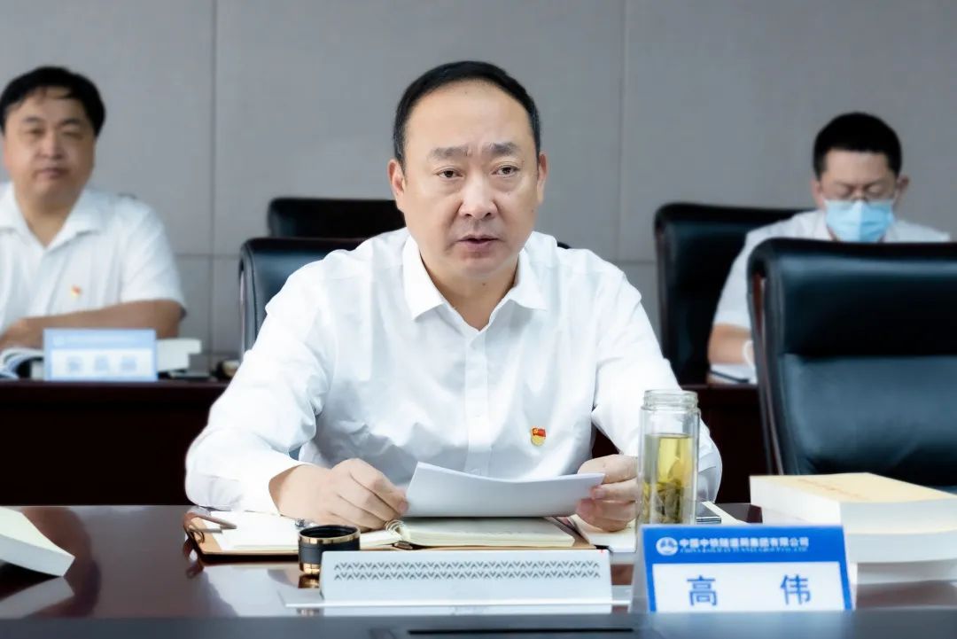 微信图片_20230512083838.jpg