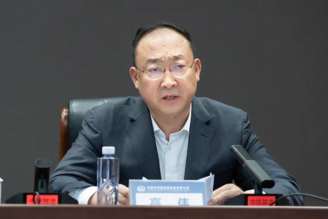 微信图片_20230512085449.jpg