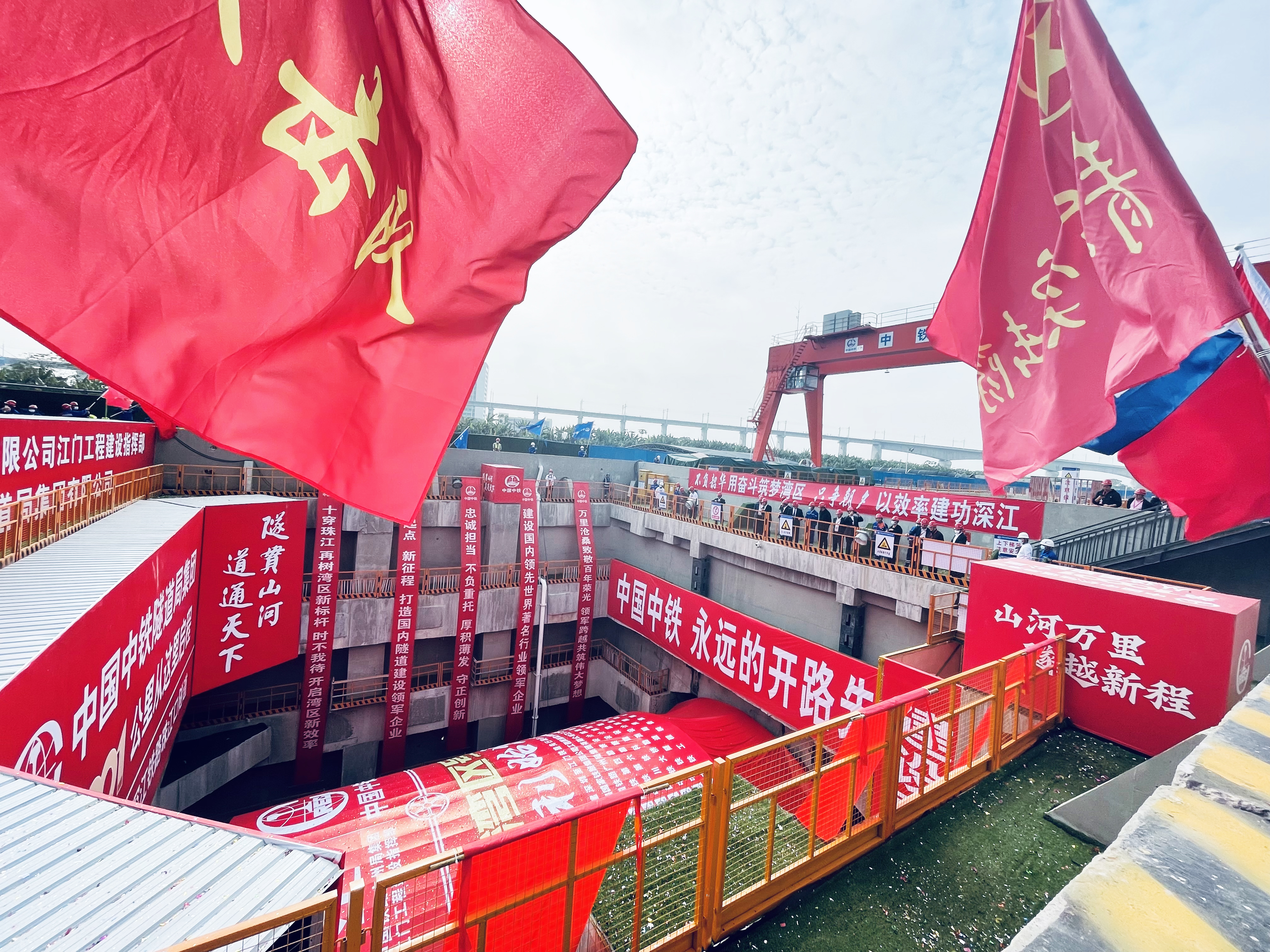 深江铁路珠江口隧道.jpg