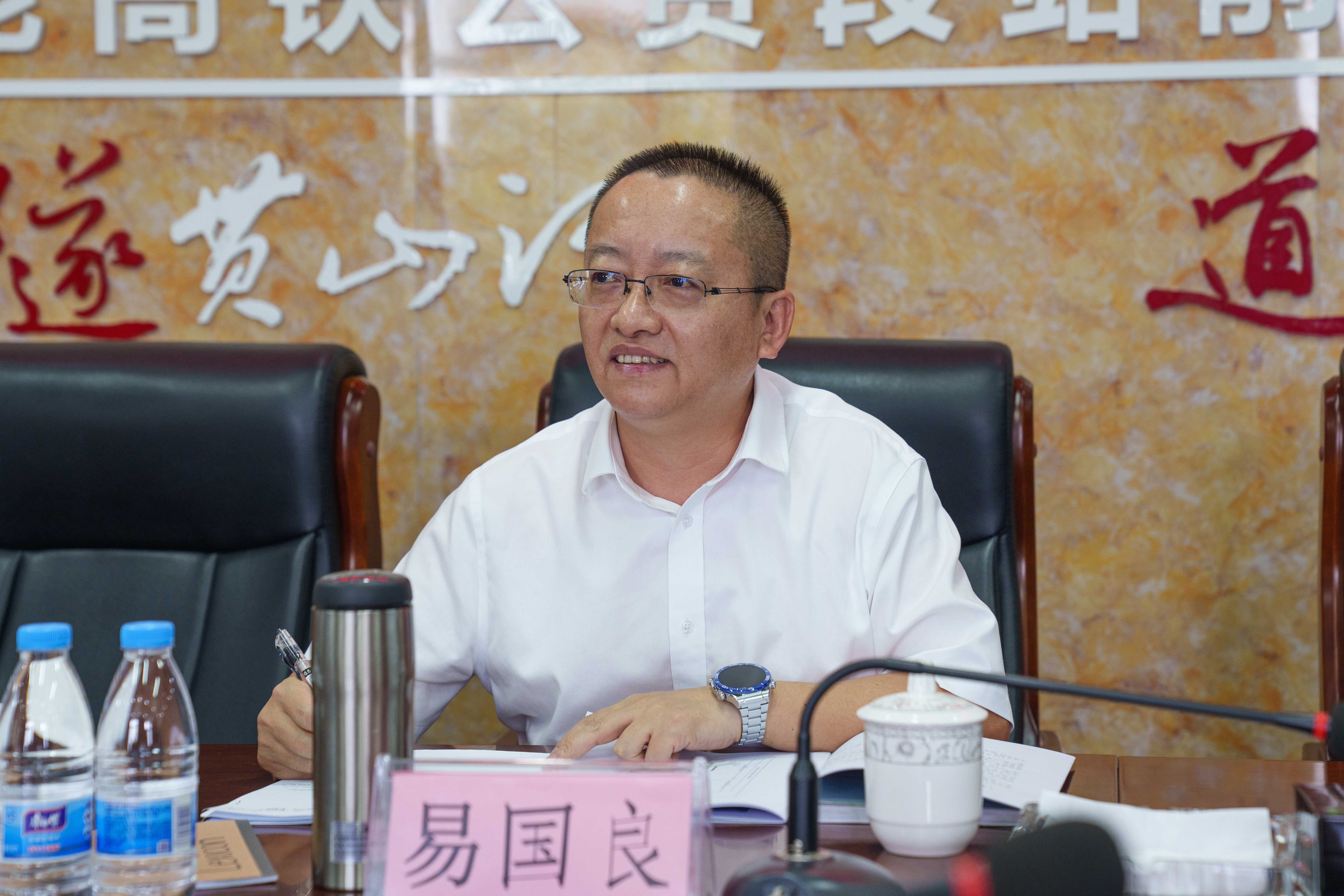 _BAO0935.jpg