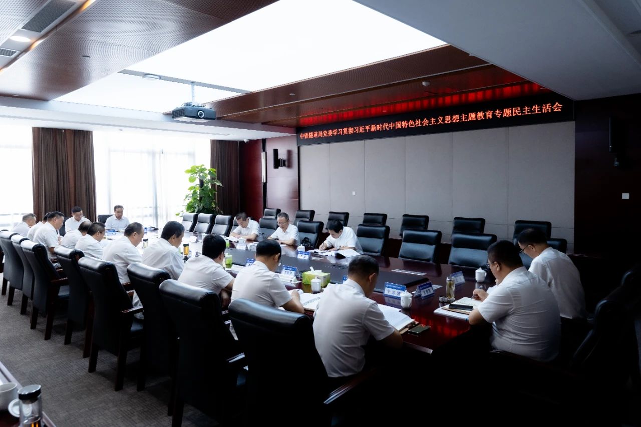 微信图片_20231031111729.jpg