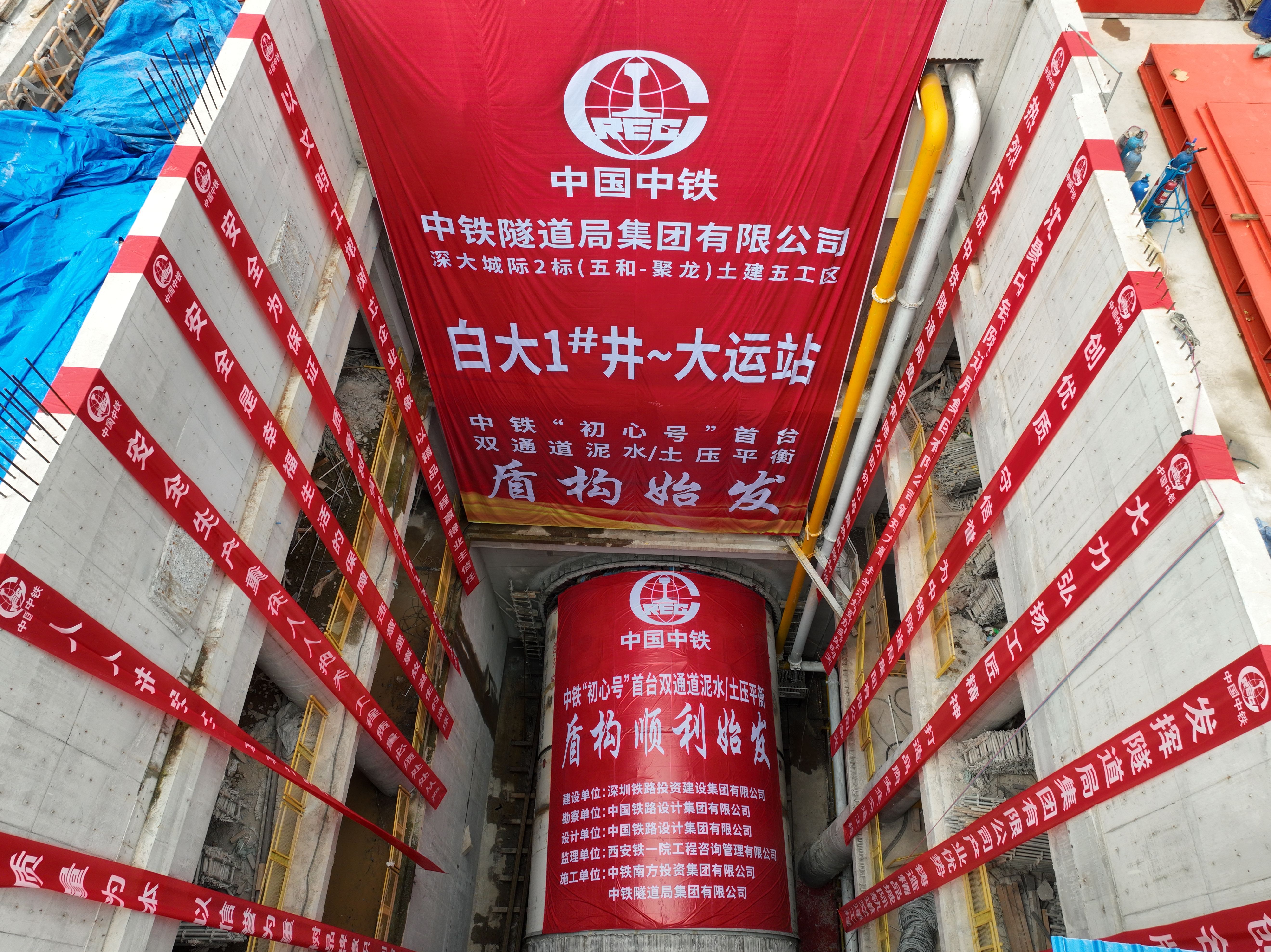 微信图片_20231031083818的副本.jpg