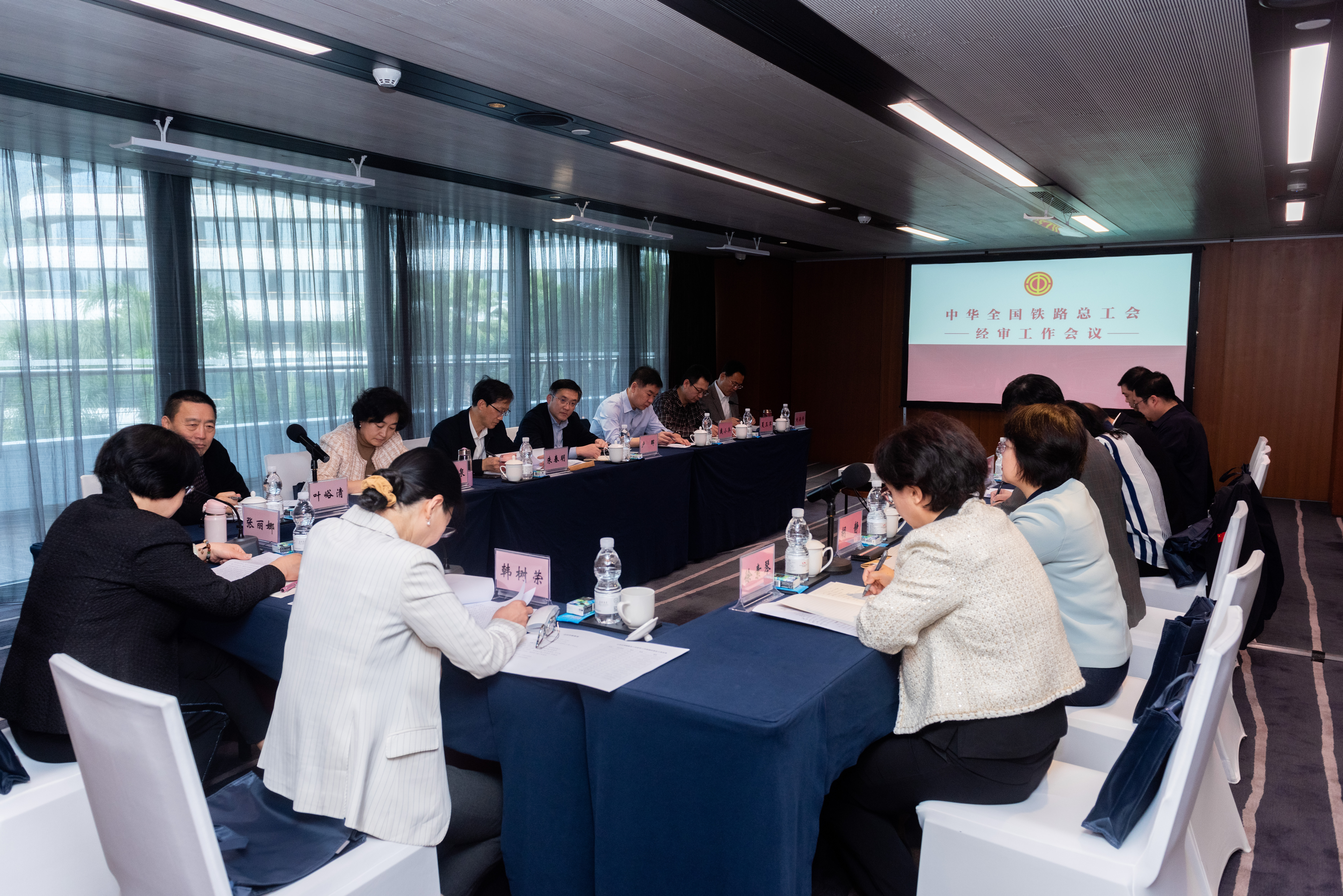 会议现场 (2).jpg