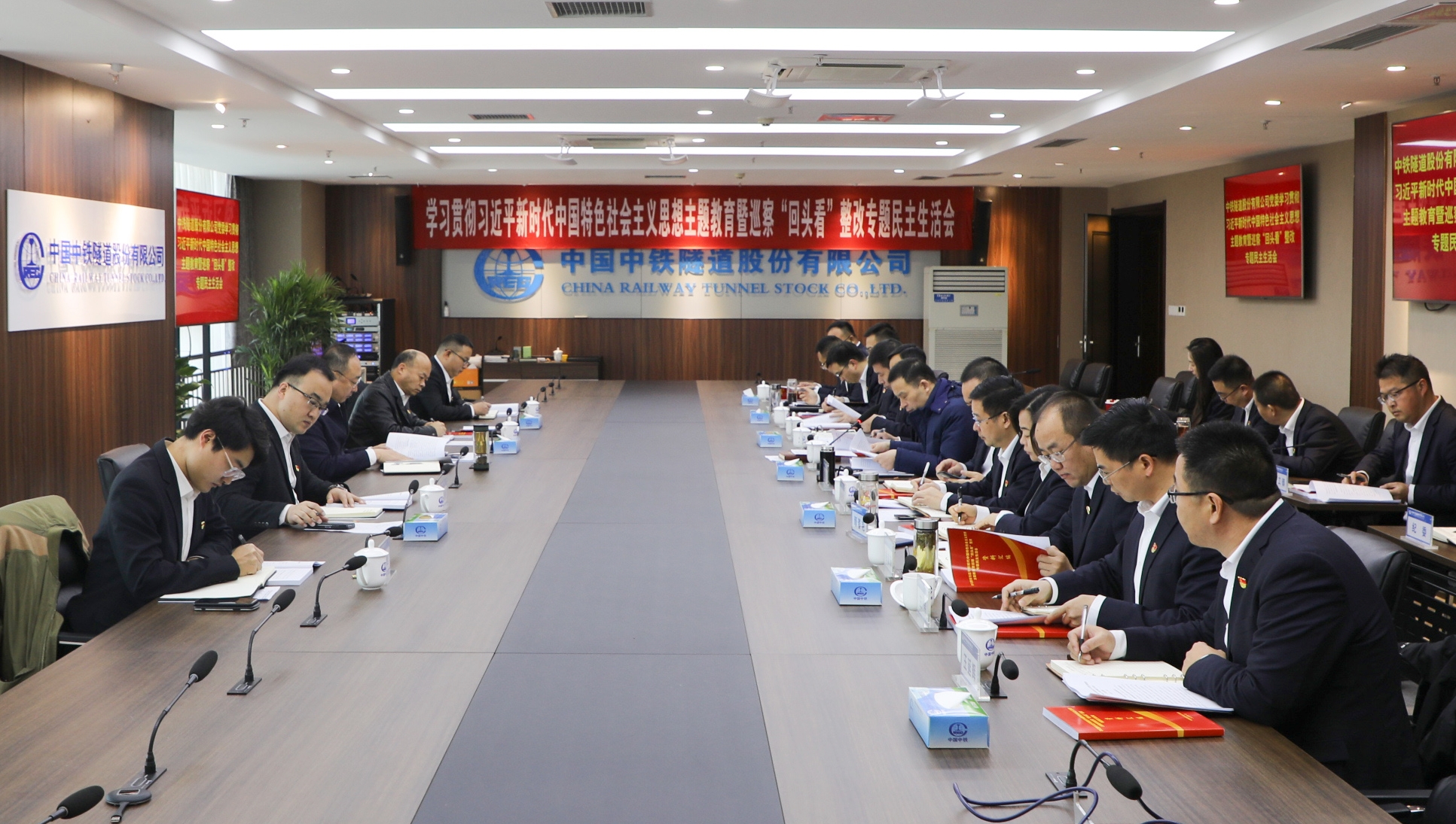 会议现场2_副本.jpg