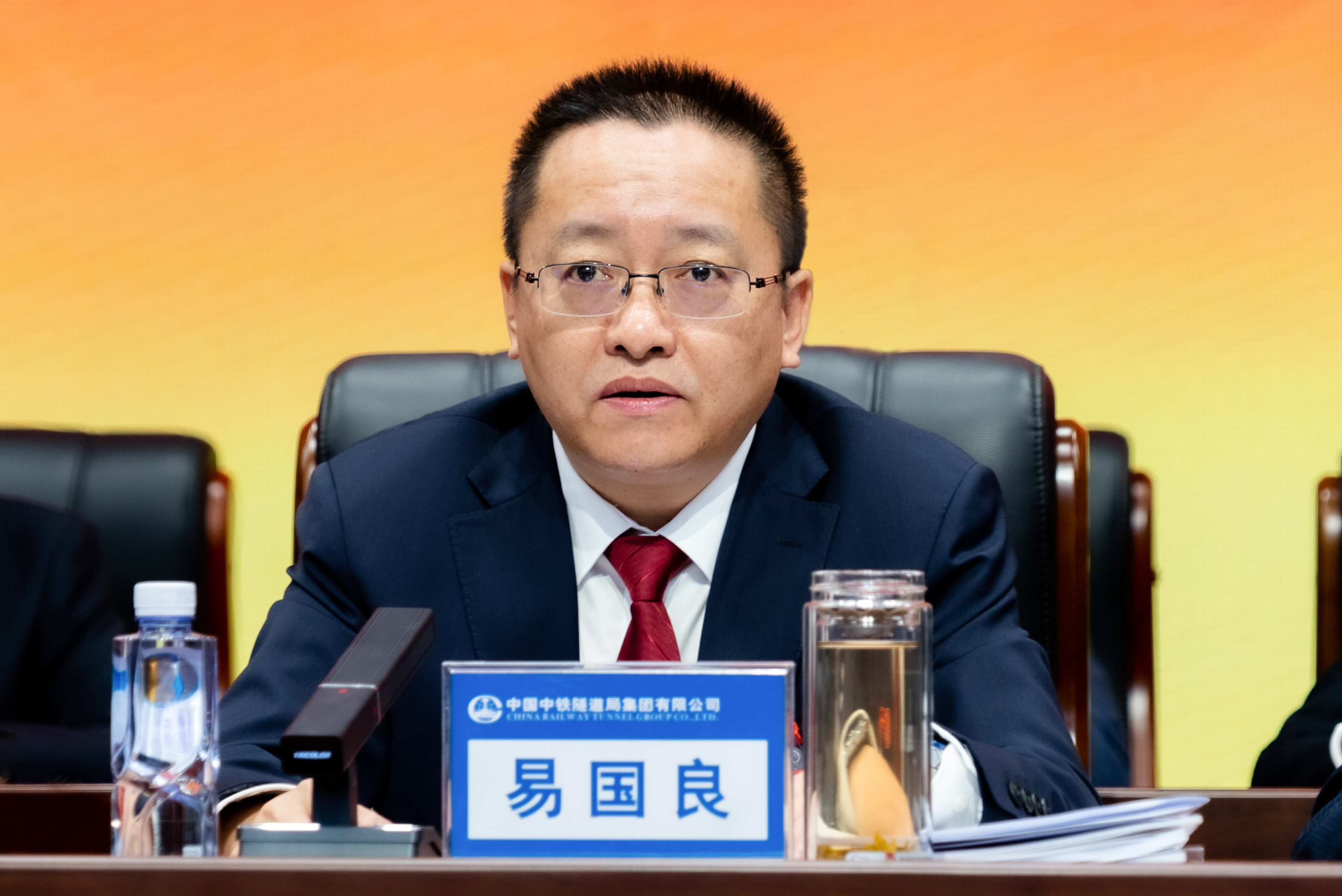 易国良.jpg