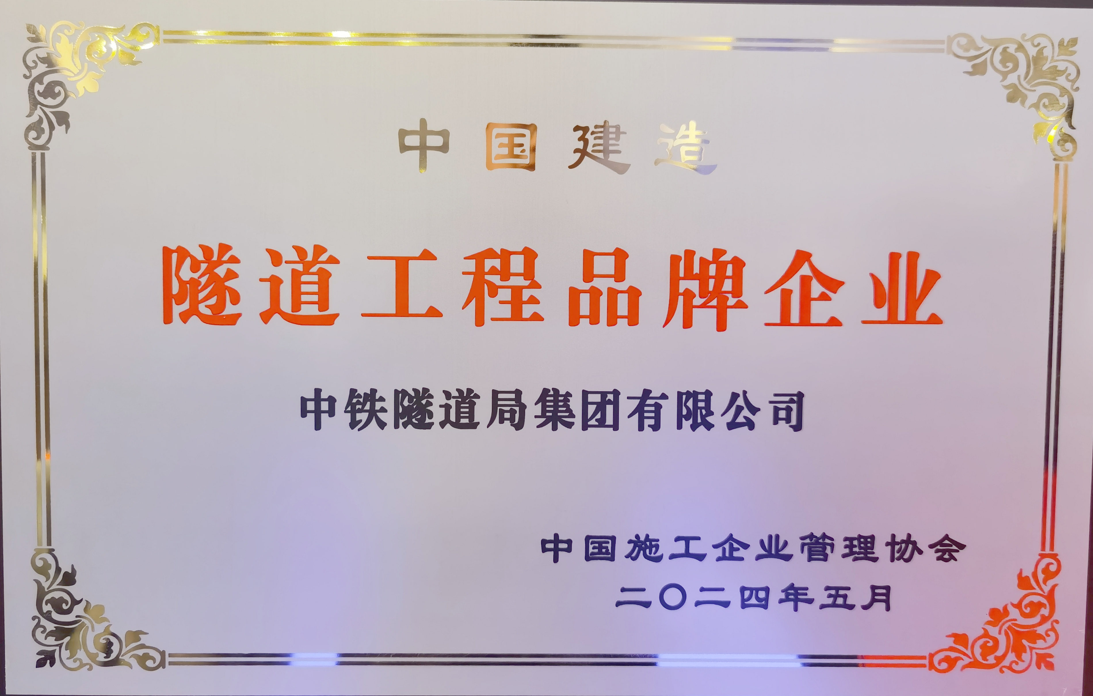 WechatIMG1405_副本.jpg