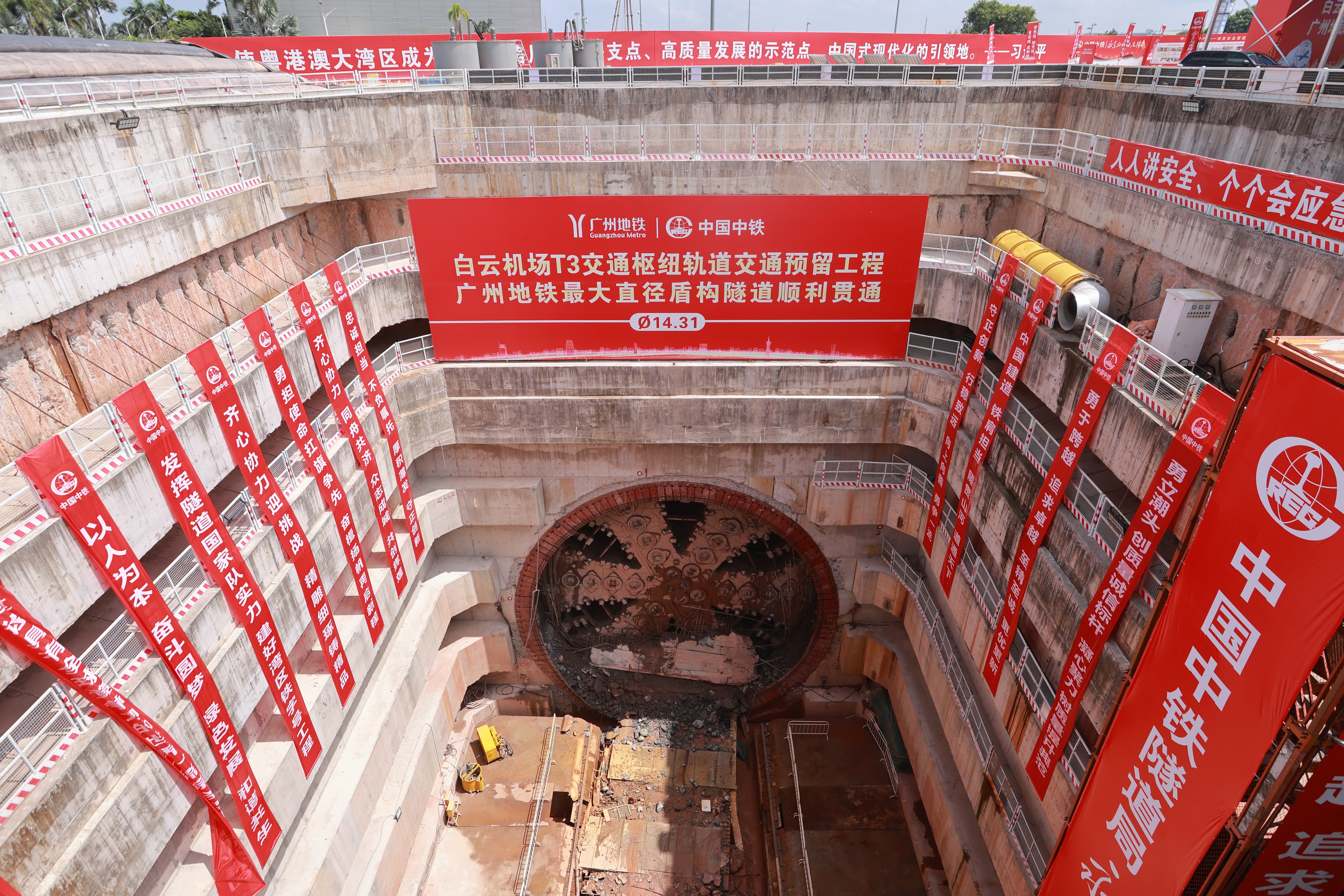 WechatIMG785_副本.jpg