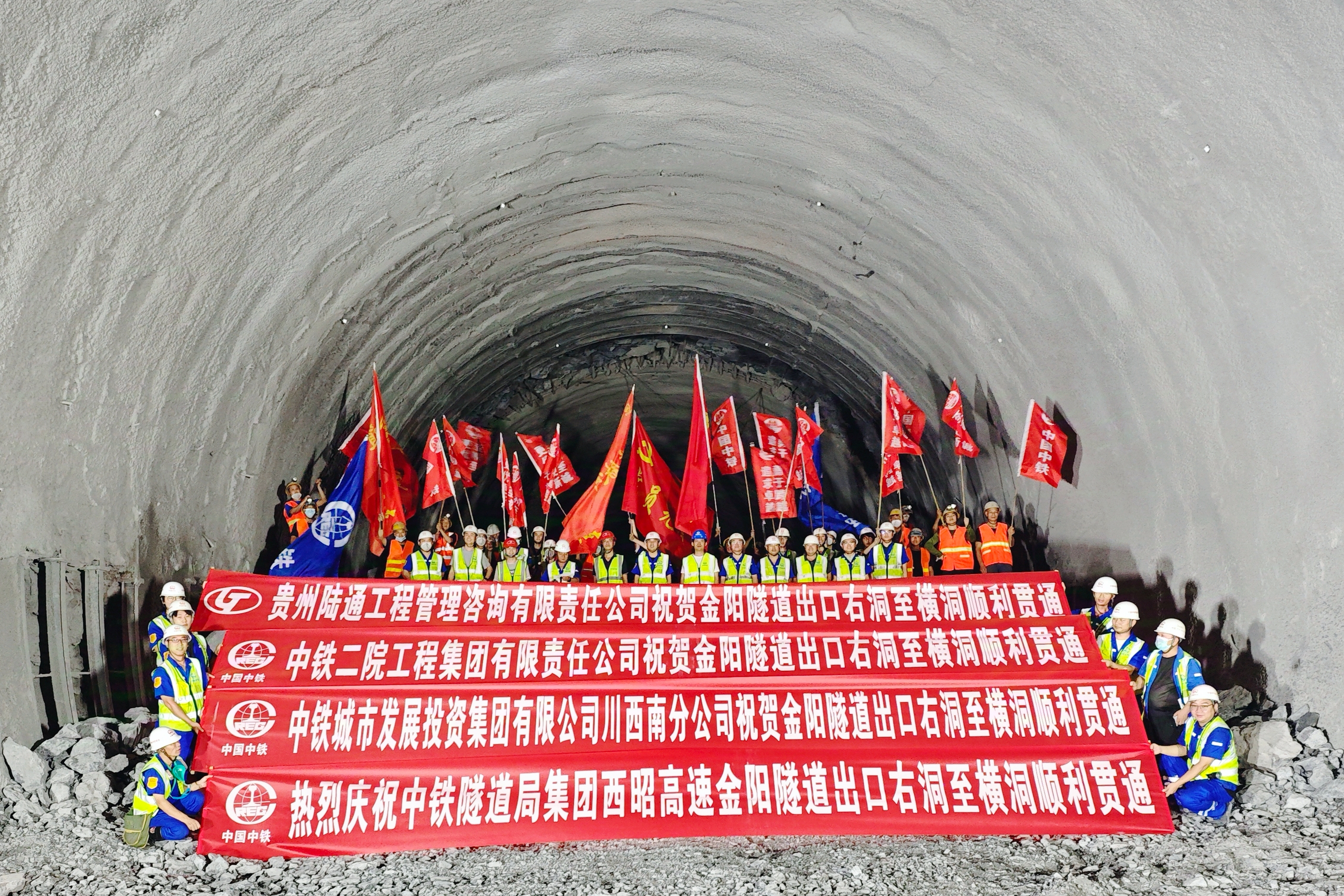 微信图片_20240920084810.jpg