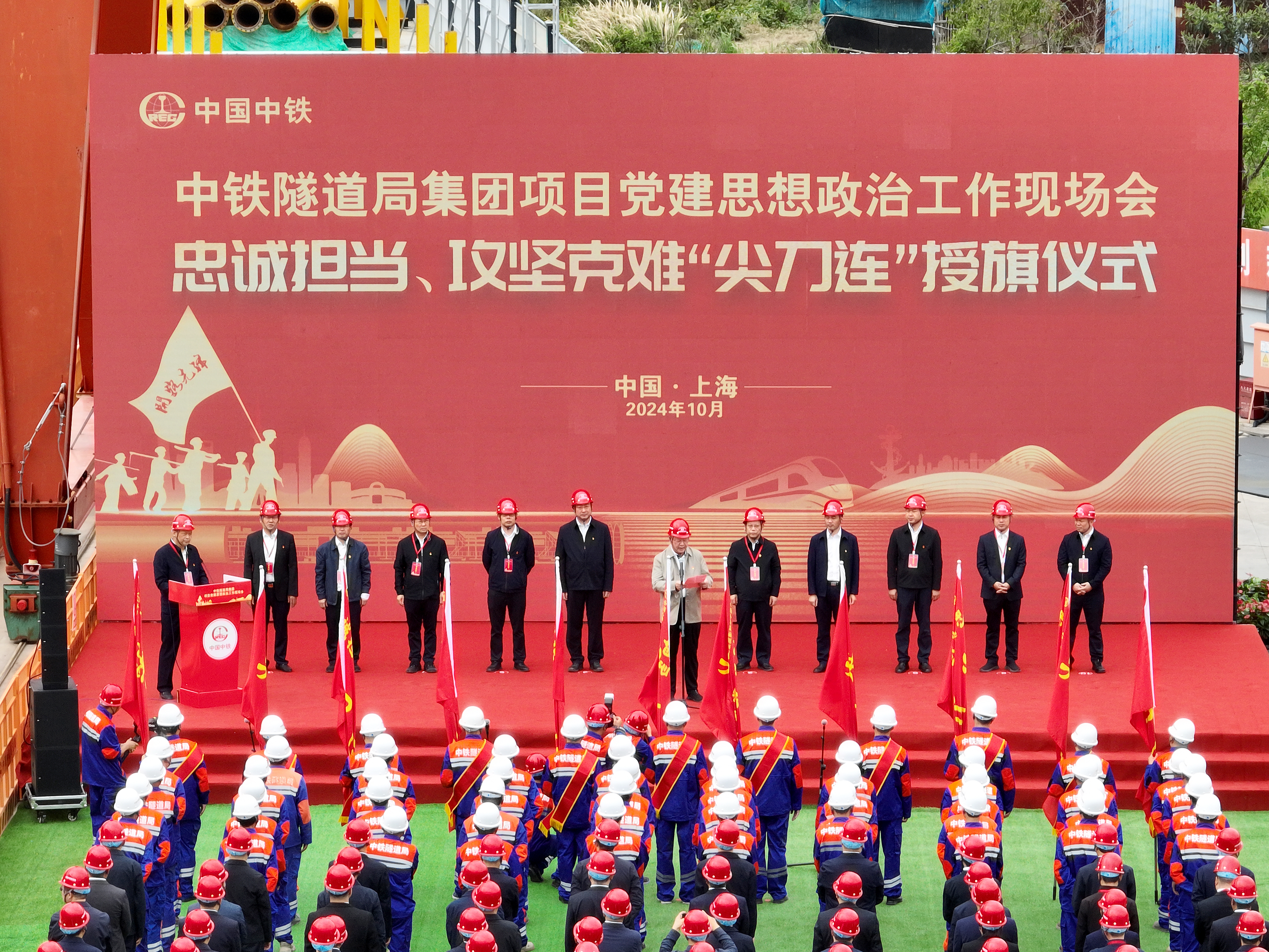 微信图片_20241021155441.jpg