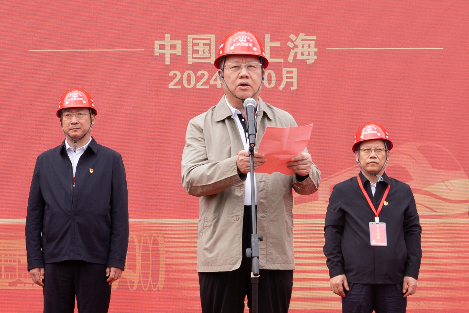 微信图片_20241021155257.jpg
