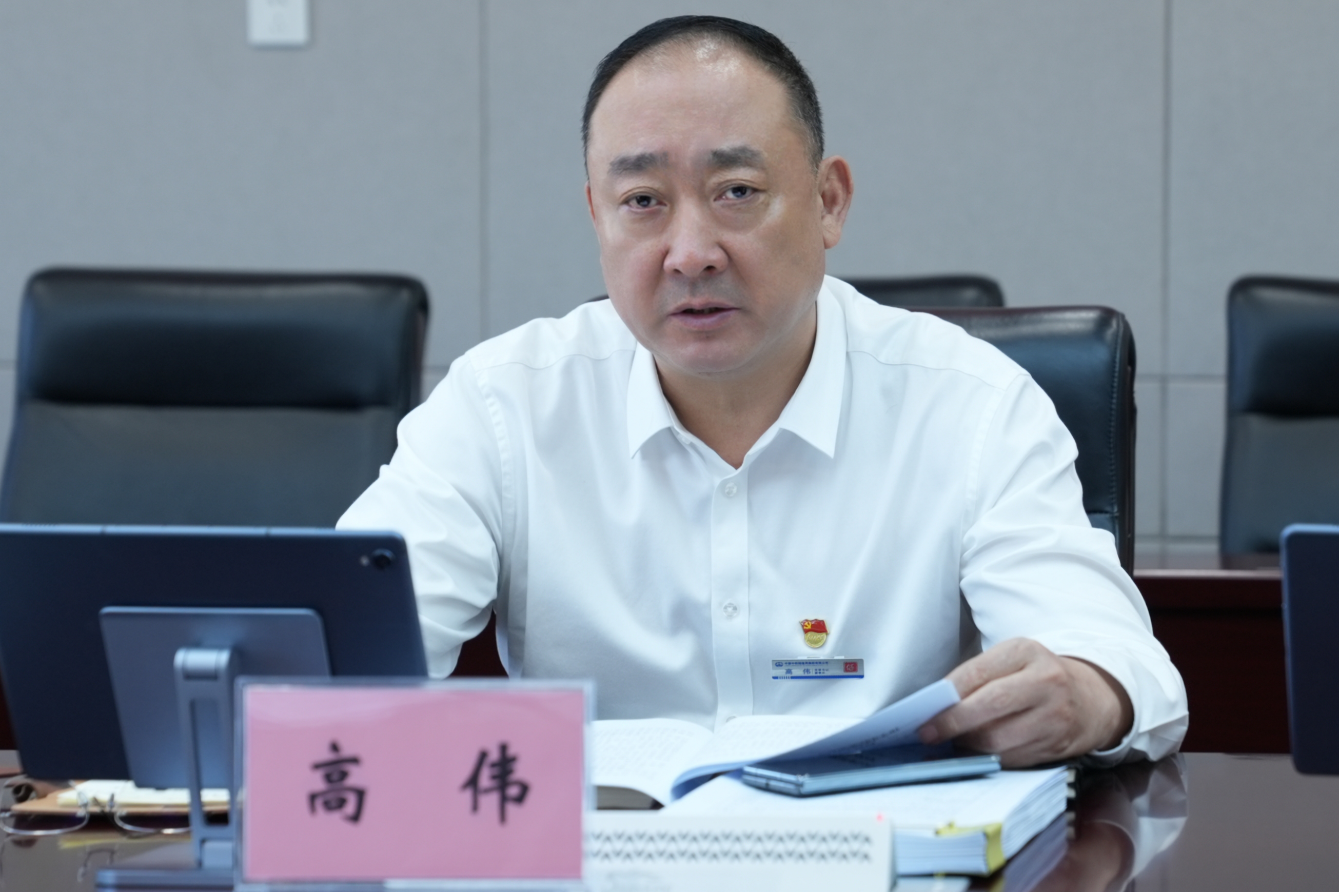 最新2(1).png